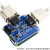 微雪 Raspberry Pi 树莓派扩展板 双通道RS232扩展板 电源隔离磁耦隔离 SPI接口 2-CH RS232 HAT 10盒