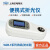 上海精科仪电物光 便携式数显折光仪WZB-F防水型糖度计蜂蜜计盐度计数显折光仪 蜂蜜WZB-F HN2