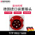 鹿色曼奈柯斯MENNEKES德国进口TYP1982工业装置插头带角度TYP1688 TYP1688红色 五芯63A