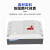 RMSPD上海人民 DZ20LE漏电保护器3N300160A-630A三相四线塑壳断路器空开关带漏保 3P+N 125A