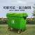 FBRGY  户外垃圾桶 大号塑料加厚商用环卫分类垃圾桶带盖工业小区物业翻盖果皮箱 660L蓝色（可回收物）