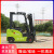 杭州电动叉车小型2吨四轮搬运座驾装卸堆高液压升降3吨锂电池 3吨电动叉车(杭州B2款)