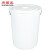 尚留鑫 水桶大号垃圾桶380L白色带桶盖加厚塑料桶环卫圆桶