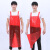 防水防油pvc围裙长款加厚男女厨房透明塑料胶围腰水产专用工作服 大红色