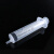 塑料注射器一次性无针针筒喂药器点胶针筒工业用注墨教学实验器材 （10只包装）塑料进样器20ml