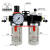 气泵调压油水分离器气动过滤器空压机空气减压阀自动排水4000 二联件 BFC2000 带表