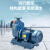 BZ自吸泵380v三相工业卧式离心泵管道泵农用大流量抽水机抽水泵ONEVAN 7.5KW4寸(100BZ-20)