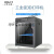 大昆三维高精度3D打印机大尺寸全封闭恒温整机可打PC/ABS碳纤维 205*250*250双头版 官方标配