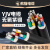 熊猫国标YJLV铝芯电缆VLV345芯16-400平方三相四线铠装地埋线 [国标纯铝]3*16+1*10(10米)