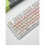 ZUIDID适配客制化98键三模无线蓝牙2.4G机械键盘RGB灯光全键热插拔游戏 98三模白底粉色小猪键盘rgb 类m 红轴
