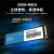 宇视（UNV）SSD固态硬盘M.2接口 NVMe协议PCIe3.0 监控系统存储设备1024G SSD-1024G-P3-M2