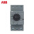 ABB电机保护断路器MS2X系列电动机保护用断路器马达保护器 1-1.6A MS2X系列