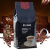 岭哥大袋装速溶3合1原味咖啡粉摩卡咖啡机热饮原料 卡布奇诺 咖啡2斤+马克杯