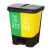 金诗洛 KSL290 垃圾分类垃圾桶 双桶双色户外脚踏式环卫塑料 20L绿黄(厨余+其他垃圾)