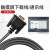 威纶通触摸屏plc通讯线TK-FX-3M 通信电缆MT-DVP下载线3米威纶 MicroUSB口下载线 DL-MicroUSB