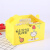 韩式-炸鸡盒-免折炸鸡打包盒-包装盒-外卖餐盒-牛皮纸餐盒- 快乐炸鸡整鸡盒600个350g