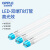 欧普照明（OPPLE） 日光灯长条节能灯具 LED-双端超亮T8灯管-32W-1.2M-6500K （25根/箱）