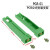 DYQT简易PCB线路板DIN导轨底座安装支架PCB模组安装固定量大优 型号DRG-01  绿色 一对 1-99套