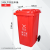 加厚塑料大容量垃圾桶商用物业户外分类带轮120l240升挂车环卫桶 240L新料加厚带轮盖红SX-ZE-240
