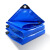 广深帆布 加厚PVC刀刮布 4m×4m 蓝色 620±20g/m² 厚度0.5mm 1张