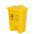 金绿士 户外垃圾桶踩踏式加厚环卫垃圾桶 30L其他垃圾桶（大客户）