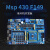 MSP430F149单片机开发板/MSP430开发板 板载USB型下载器 MSP430F149开发板+1602液晶+430仿