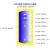 单盘管不锈钢太阳能保温水箱储能热水水箱换热水箱锅炉水循环水箱 定制其他规格