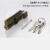 德威狮 锁芯 通用型室内房间门木门锁配件 钢色-小70锁芯-整体铜材质/3片铜钥匙 单位：套