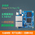 orangepi orange pi R1 Plus LTS 开发板 双千兆软路由 rk3328 蓝色