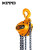 KITO 手拉葫芦 环链葫芦吊装起重工具 倒链手动葫芦 CB050 5.0T5M  200300