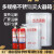 京信工不锈钢圆弧形灭火器箱2只装4kg/5公斤幼儿园学校商场干粉消火栓箱 201材质08厚可放2/3/4kg灭火器