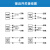 施克SICK西克接近开关IME08-04NNSZW2S IME12-04NPSZW2S/NPS 更多型号 请联系客服