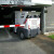 道路宝（DULEVO）850mini（柴油纯吸式） 意大利原装进口  纯吸式驾驶式燃油扫地车 市政环卫清洁