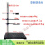 国标铁架台加厚自重4.0-4.6公斤滴定台方座实验支架配套烧瓶夹大 层析柱专用铁架台100cm