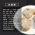 荣嵘潮汕特产老潮兴粿品手工制作小吃特色食品清明粿传统糕点 水晶白桃 280g （4个装）