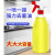 止境（ZhiJing）-油污清洁剂-650g+650g--5组起批-5天发货