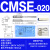 CS1-F-J-U-G-M亚德客型气缸磁性开关CMSG CMSJ DMSG DMSH-020二线 米白色
