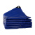 立采 蓝色刀刮布加厚防水布pvc高强丝篷布 1x2m 1件价