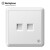 西屋（Westinghouse）二位信息插座面板W2DN/2 维悠系列轻云白 网络墙壁暗装86型