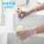 百舸 一次性手套 透明50只/盒 耐用PVC家务餐饮用厨房清洁加厚防护 L码