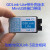 适用于GDLink-OB GD-Link CMSIS-DAP烧录器仿真器下载器 支持Cortex M 青色 J版本