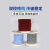 铁氟龙高温双绞线缆镀锡AFS2芯*0.12/0.2/0.35/0.5-1.5平方特氟龙 3绞线3X0.5平方黑白蓝/100米