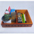 学校办公桌面收纳盒子粉笔盒讲台班级收纳盒分类盒子客厅杂物盒子定制 复古大三格
