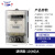 上海毕跃三相四线电表380V工业大功率电子式电度表可带互感器100a 白壳液晶款30100A