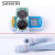 三信（sanxin） 笔式pH计 便携式高精密笔式pH酸碱计测试仪SX-610 防水型测试笔 260093