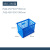 塑料筐快递长方形加厚水果大号蔬菜运输货筐子胶框工厂镂空周转箱 450350筐（480350360）蓝色