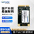 Goldendisk国产固态硬盘2TB/ MSATA3.0高速运转兼容2.0联芸长江原厂颗粒SSD/TLC硬盘 联芸+长江 MSATA(自封颗粒) 128G