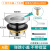 弹跳芯浴盆下水管配件专用塞淋浴房木桶排水管全套 A款铜下水小盖+加厚灰色管