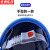 京洲实邦 安全帽内衬 可拆卸吸汗头盔配件 8点式/旋钮款 ZJ-2598