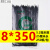 新光塑料扎带4200 尼龙扎带束线带 扎线 固定条 足数500条 黑8*3505.2宽250根